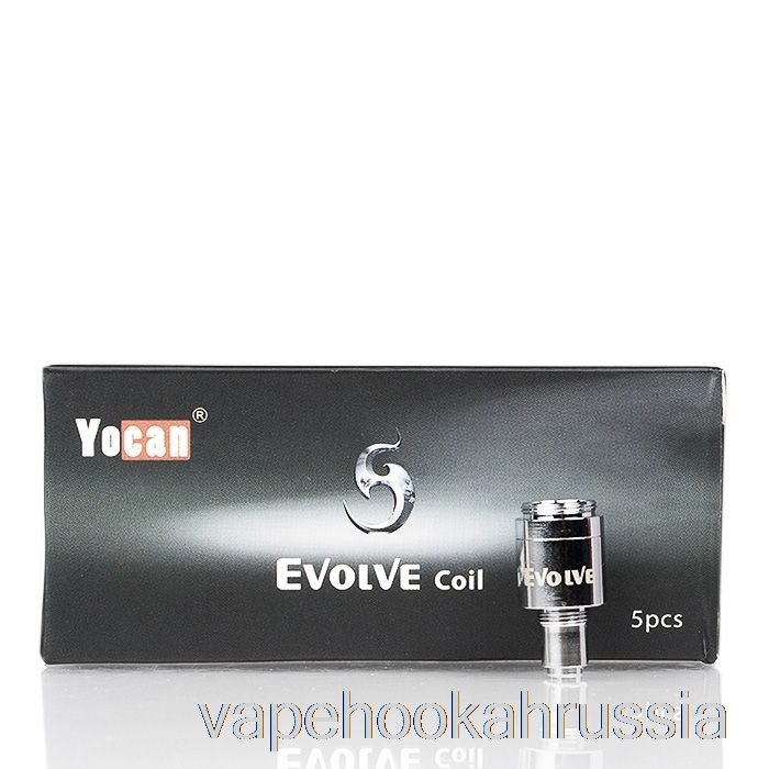 Сменные катушки Vape Jucan Evolution, керамические пончики 0,8 Ом